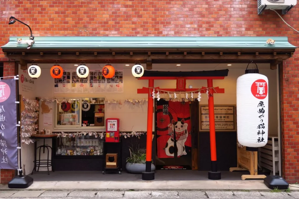 長崎麒麟尾貓神社